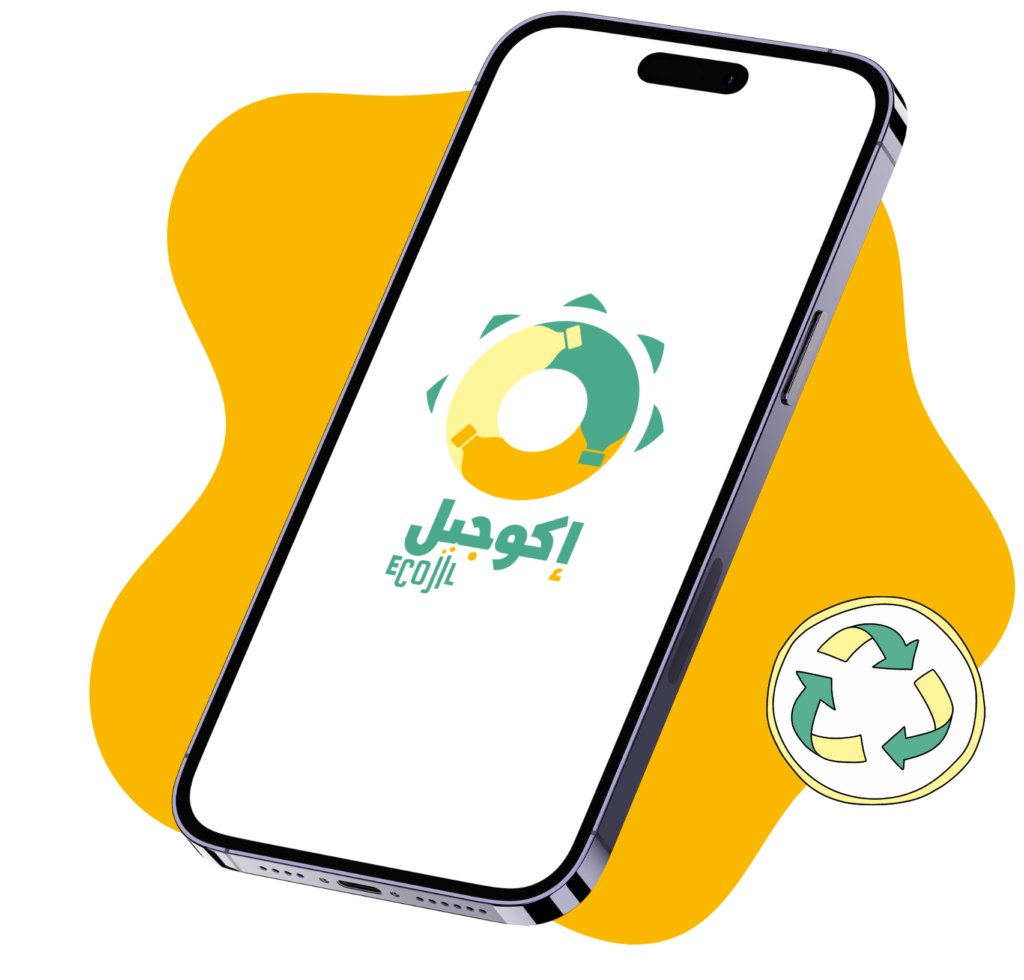 Ecojil Mockup phone